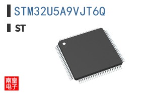 STM32U5A9VJT6Q