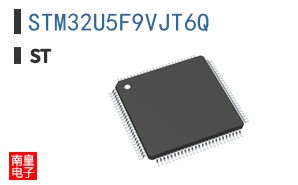 STM32U5F9VJT6Q