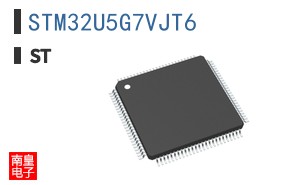 STM32U5G7VJT6