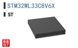 STM32WL33C8V6X