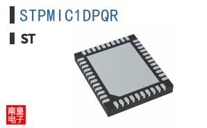 STPMIC1DPQR