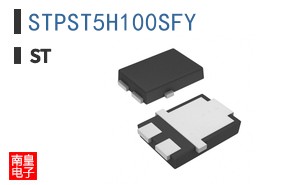 STPST5H100SFY