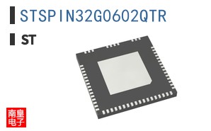 STSPIN32G0602QTR