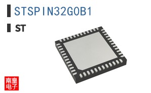 STSPIN32G0B1