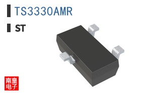 TS3330AMR